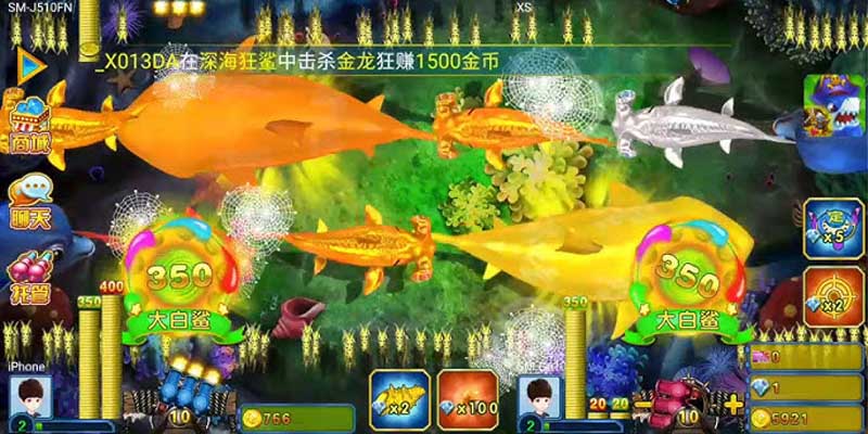 Nét đặc sắc tạo nên tên tuổi cho tựa game săn cá king